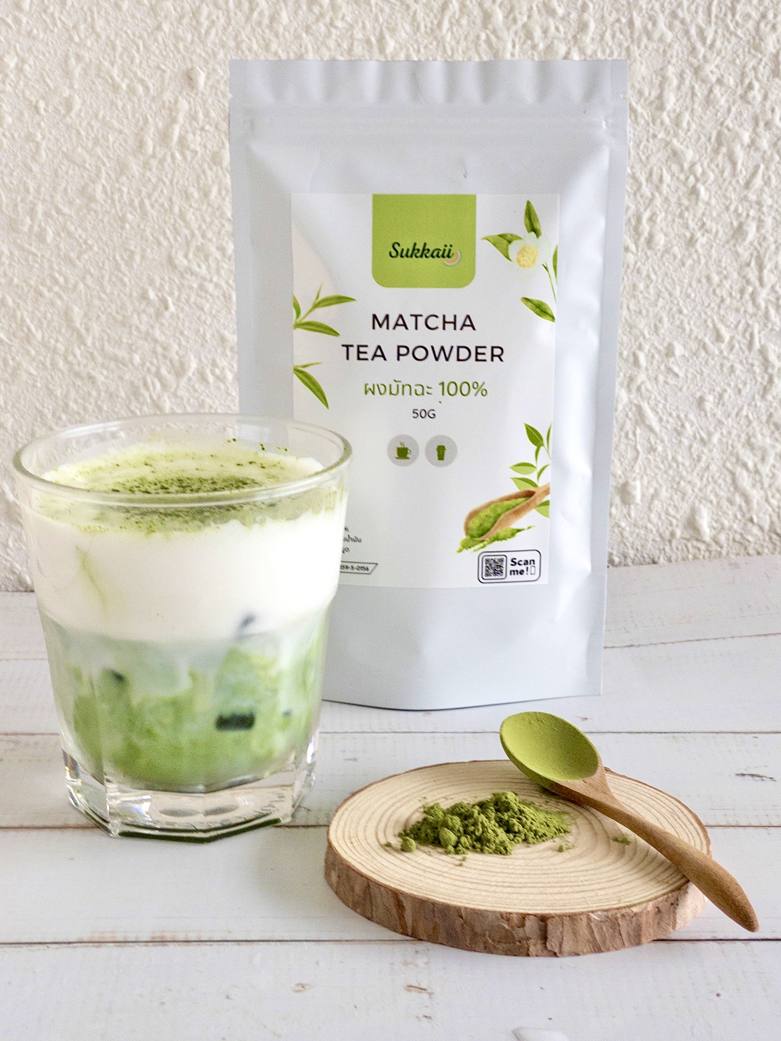 Matcha green tea powder Sukkaii
